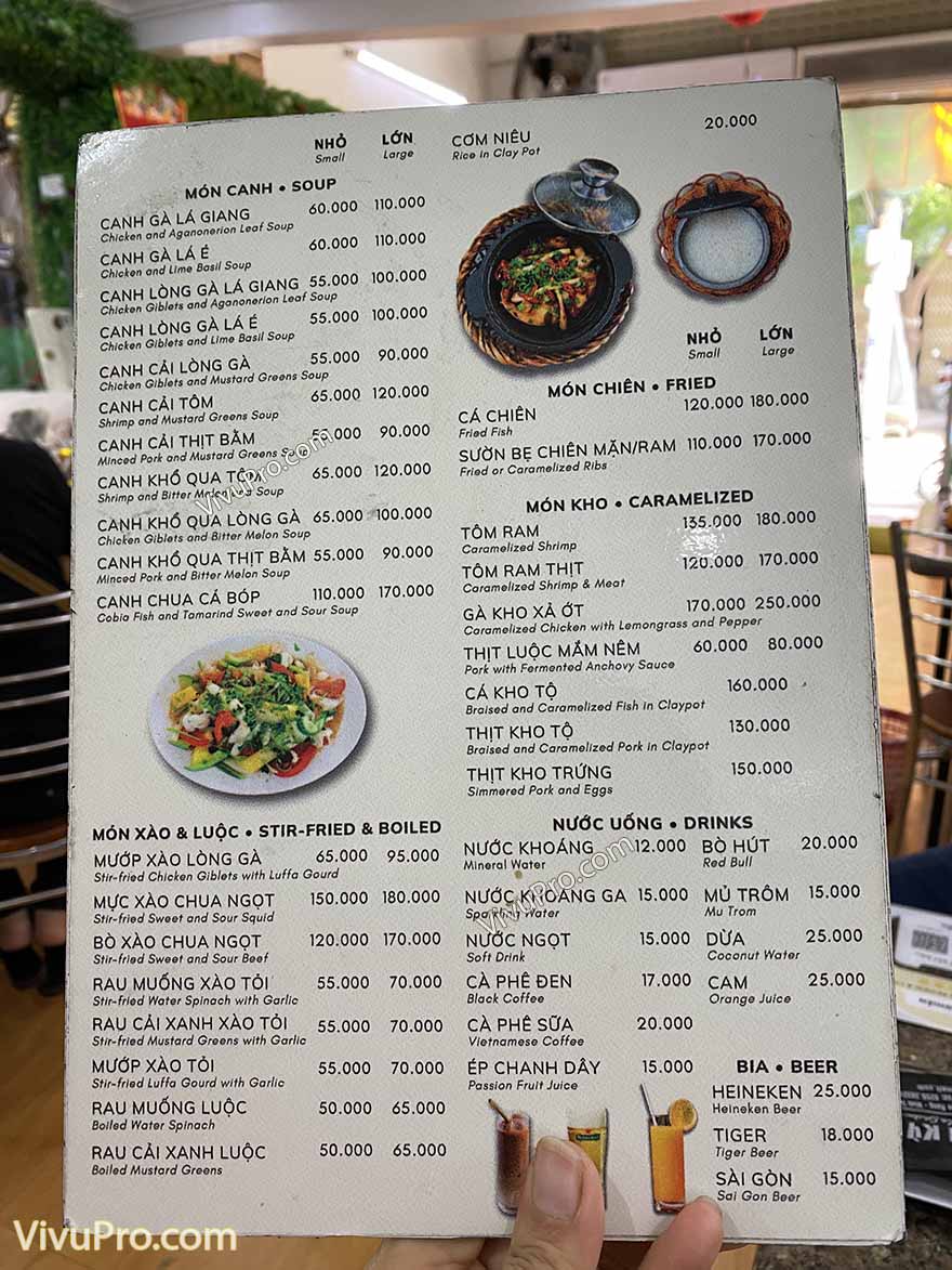 Cơm Gà Khánh Kỳ Phan Rang