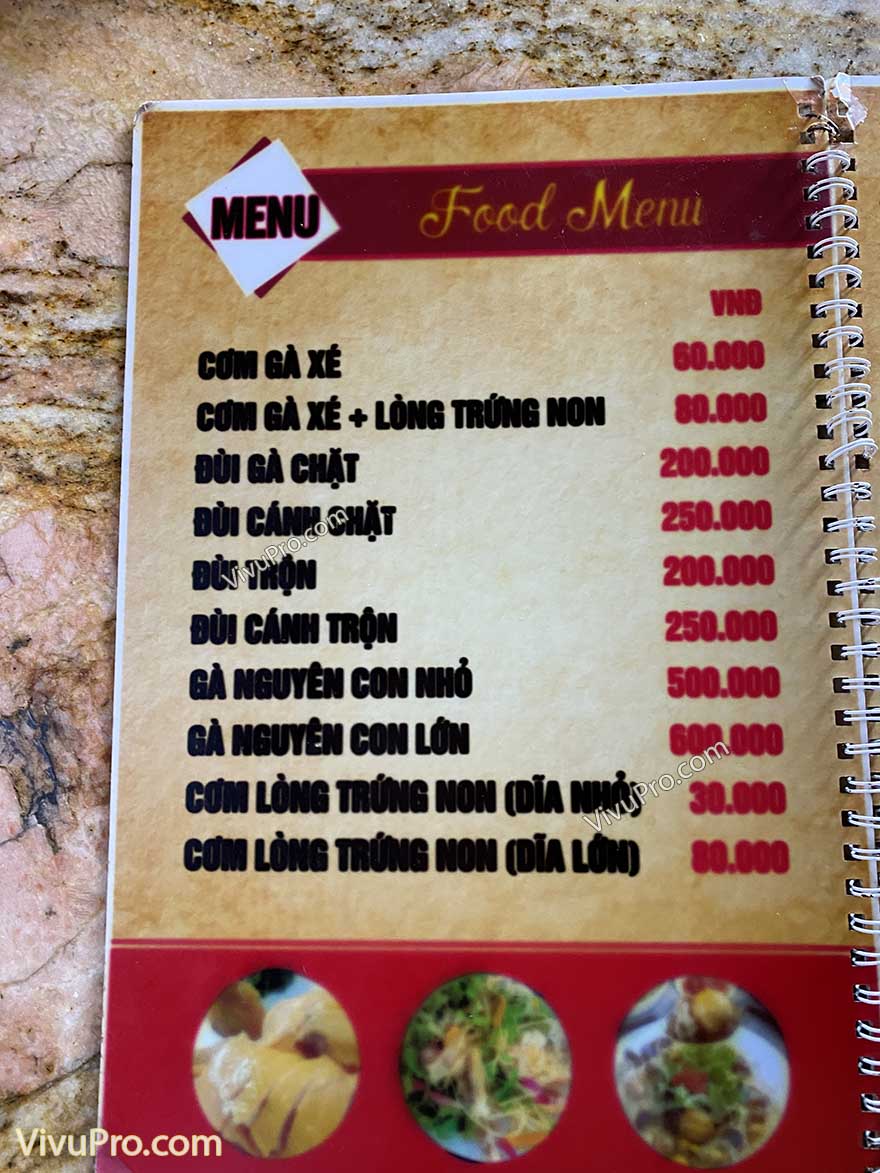 cơm gà hội an